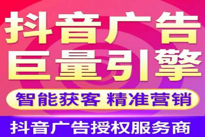 百度竞价推广托管的成功案例：从零到一的突破